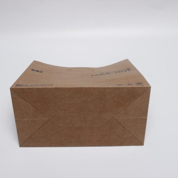 Spot Nordic Wind творческий стираемый kraft бумажный пакет стираемый слёзный кухонный холодильник