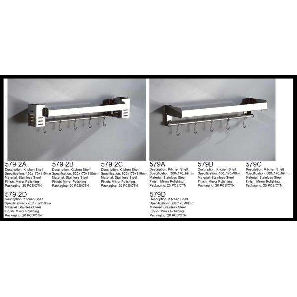 Stainless Steel Kitchen Utensil Rack , Over The Stove Spice Rack Multipurpose