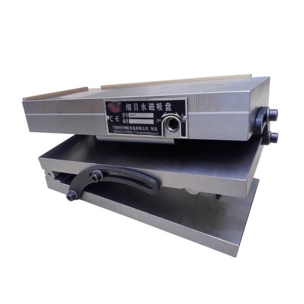 125×250mm Sine Double Tiltable Magnetic Chuck Customized