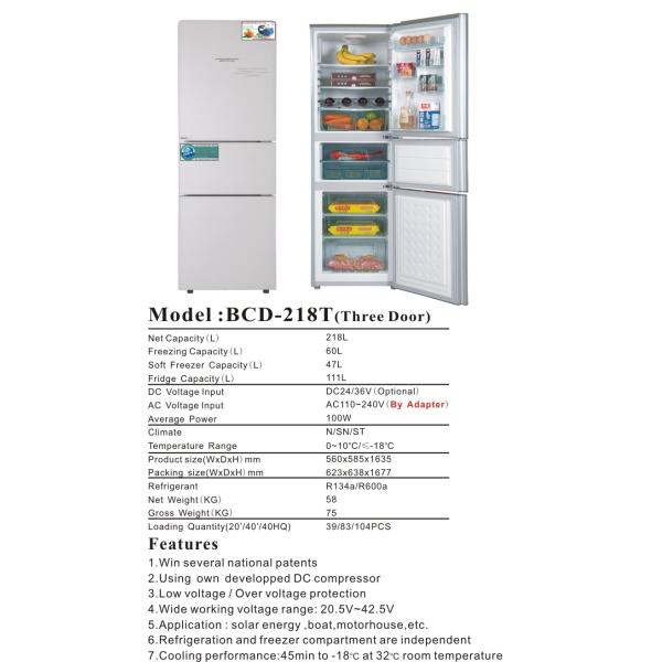 218L DC upright solar fridge freezer AC/DC compressor fridge ( upright 3doors 188L218L)