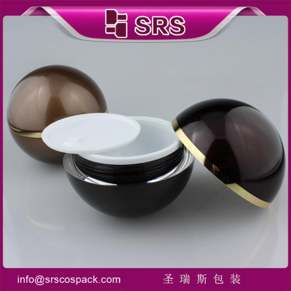 SRS PACKAGING 2015 great most popular and on sell plastic cosmetic jar wholesale