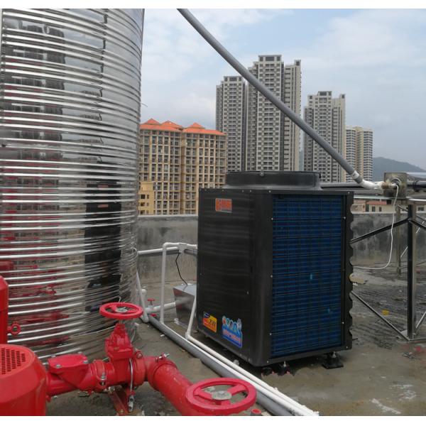 All In One Energy Saving Commercial Heat Pump Water Heater Long Life Span