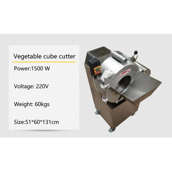 110V/220V Vegetable Dice Cutting Machine for Hotels 510*600*1310mm Easy Operation