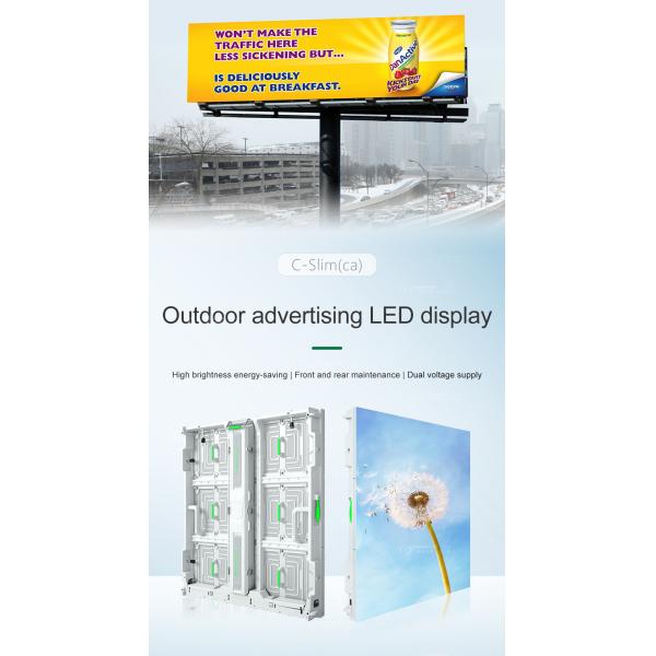High Brightness Energy Saving HD Billboard Cast Aluminum Dual Maintenance Pantalla LED Outdoor Full Color LED Screen Display