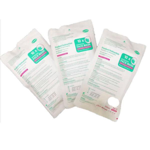 175mm*95mm EO Sterile Disposable Hospital Masks
