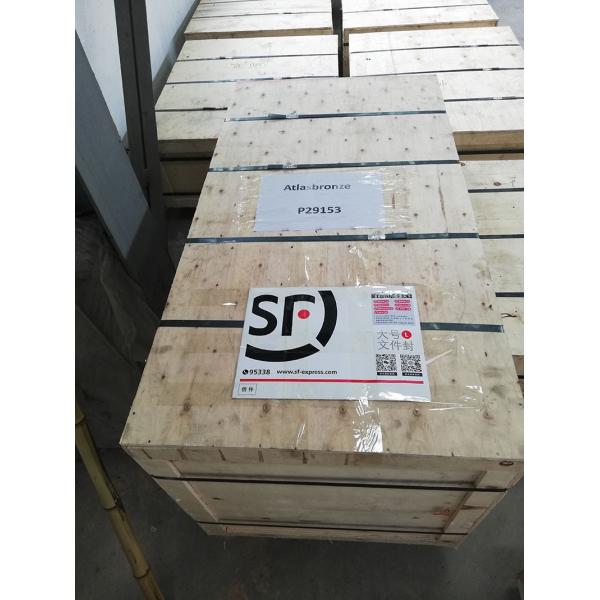 Copper Alloy Continuous Casting C95800 Crusher Bar