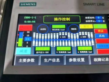 5.5КВ таблеточный пресс 31 удар конфеты молочный пресс ZPTX420 серии