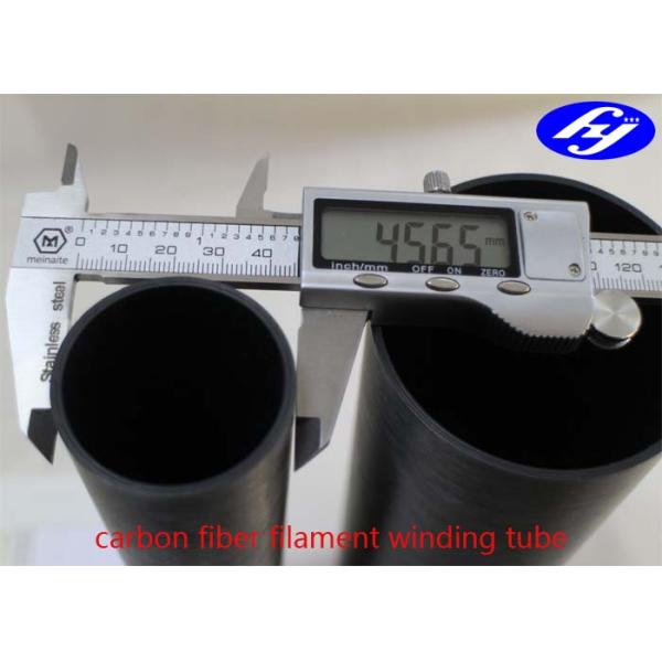 трубка волокна углерода нити рангоута виндсерфинга 3K обветренная