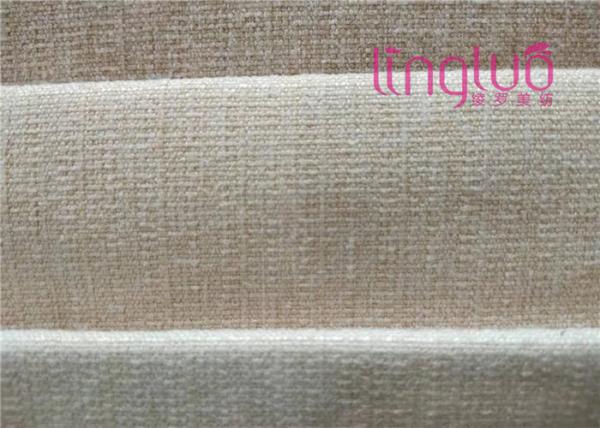 Miton Cashmere Plain Linen Fabric Colorful 100% Polyester For Sofa