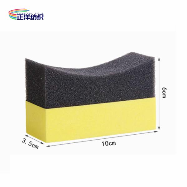 3.5X10X6CM Car Wash Polishing Wax EVA Tyre Cleaning Sponge Car Waxing Sponge