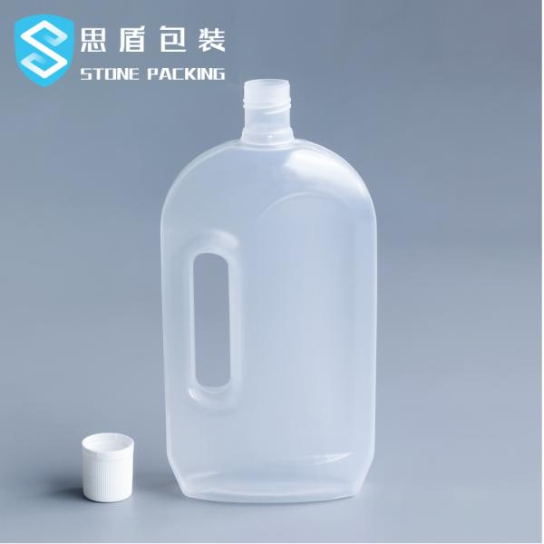Caliber 30mm Translucent 750ml Plastic Bottle With Handle