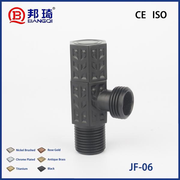 JF-06 Brass Angle Valve