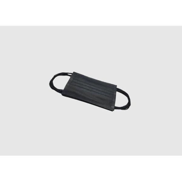Light Weight Disposable Black Face Mask , Waterproof Disposable Mouth Mask