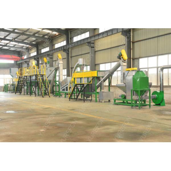 PET Bottle Plastic Washing Recycling Machine With Hot Washer And Friction Washing