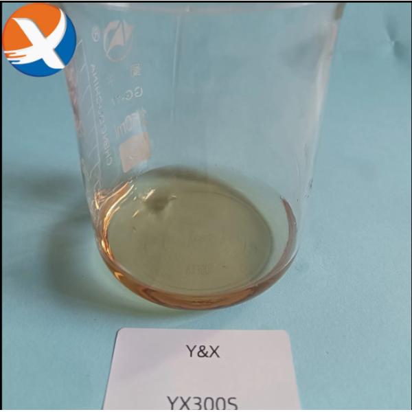 Oxide Mineral Collector YX300S Zinc Titanium Lithium Flotation
