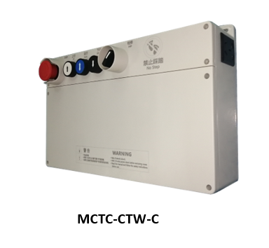 Elevator Control Cabinet The Honor Series Control Cabinet New Model Versatile Ntegrated Cabinet