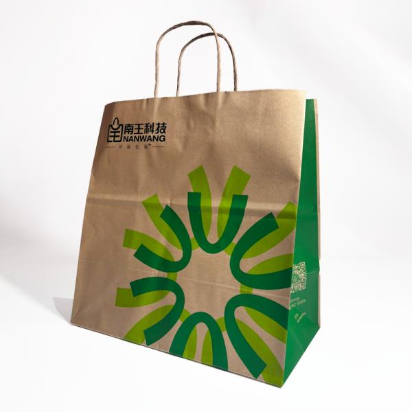 Bolsas de regalo de papel reciclable personalizadas al por mayor, ecológicas, para minoristas, bolsas de compras ecológicas, impresión