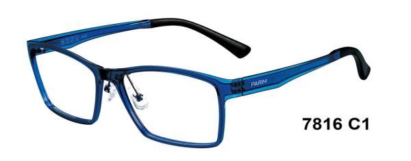 Flexible Ultra Light Eyeglass Frames Light Weight Material For Men And Women