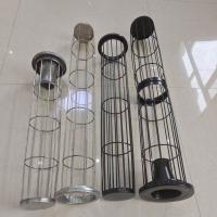 Organic Silicon Coating Epoxy Industrial Dust Collector Filter Cage Baghouse Filter Cages