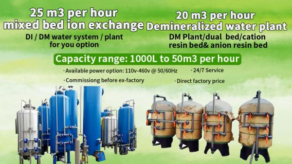                  Mixed Bed Ion Exchanger Ion Exchange Systems Cation Anion Dural Bed Di Water Machine Water Deionizer Machine System Plant             