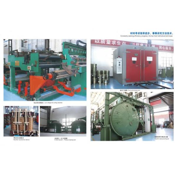 5000kva Three Phase Oil Type Rectifier Transformer Pad Mounted