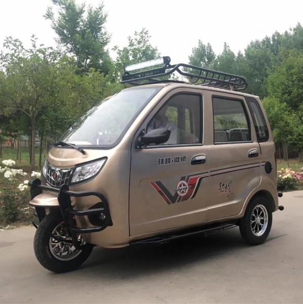 China Yaolon Top Brand Closed Cabin Mini Car Cheap Adult Tricycle For Sale  3 Wheel Taxi Passenger Tricycle Motorcycle
