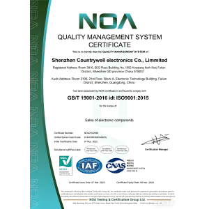Countrywell Electronics Co., Ltd. Certifications