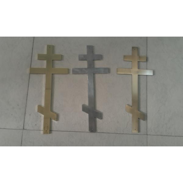 Метал цвет серебра золота польза ДМ01 креста и распятия восточный правоверный или бронзовых