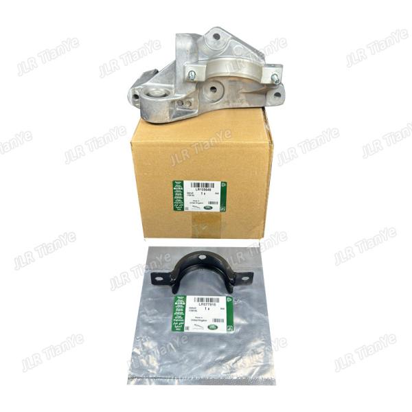 Land Rover Spares Front Drive Shaft Bracket LR105649 LR024760 LR161110/LR077915