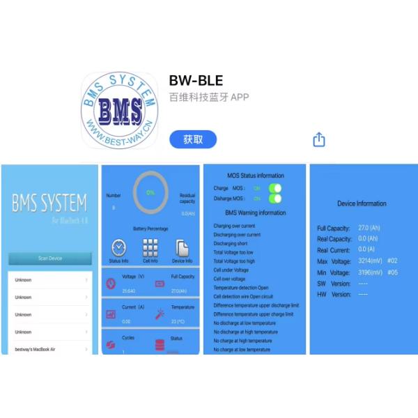 Сцепление Lifepo4 AGV батареи 24v 100ah Легкий на заказ