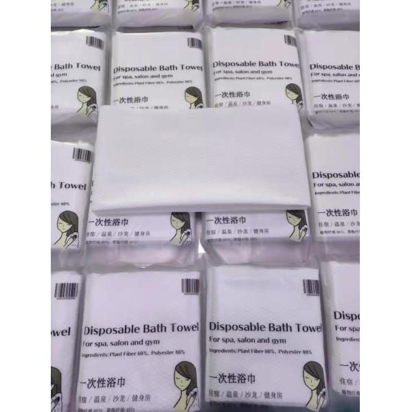 High Water Absorption Disposable Bath Towel For Hotel Hot Spring Salon Gym