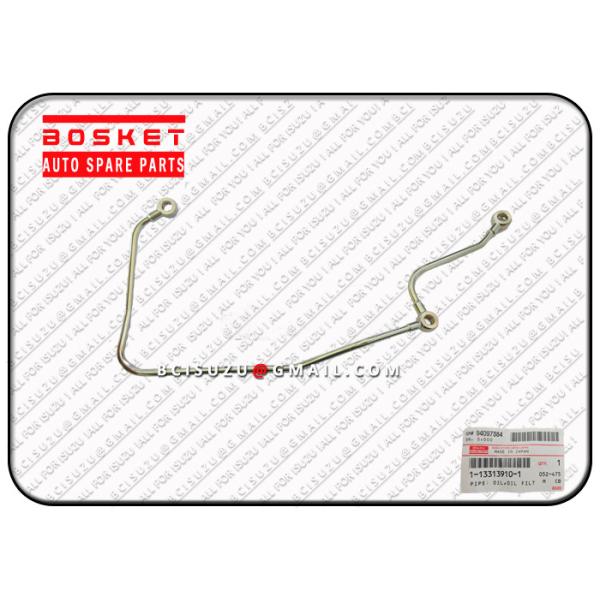 1133139101 1-13313910-1 車軸シャフトの取り替え DAIDO/TAIHO/NPR/TSK