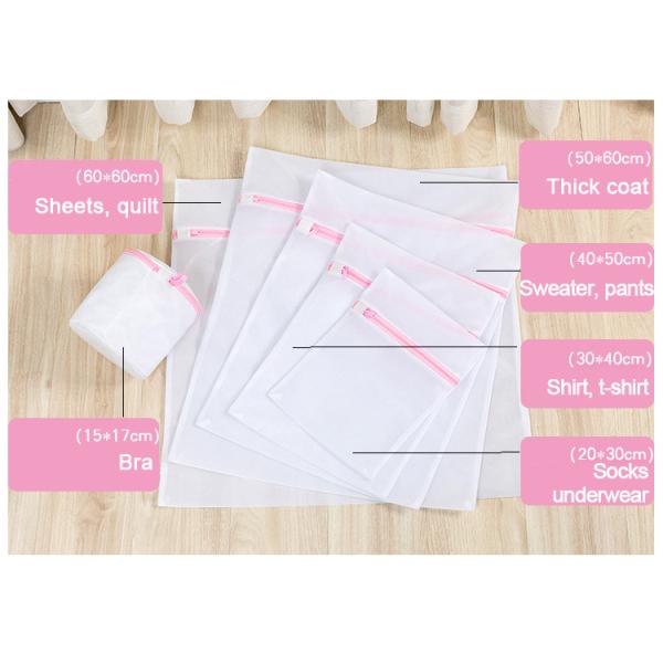 Мешок для белья сетки молнии ISO9001 60x60CM прочный