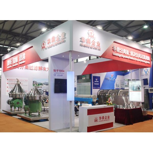 Brand New Spare Parts for   Separator From China Famous Supplier Disc Stack Centrifuge