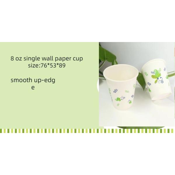 Supermarket Single Wall Disposable Paper Cup 8 Oz with Competitive from Supply