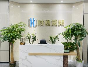 Nanjing Shitong Racking Co., Ltd.