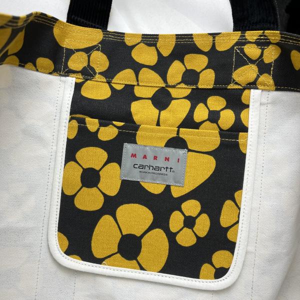 Хозяйственная сумка