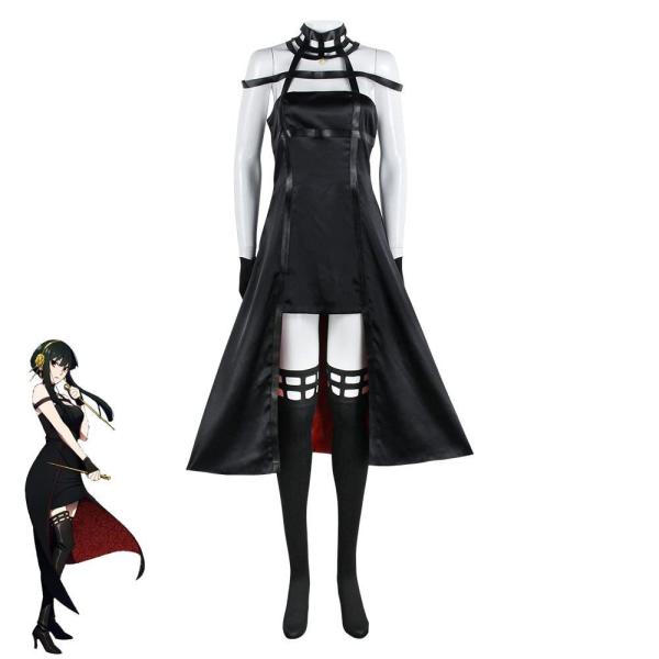 Полноценная принцесса шипов аниме костюм Хэллоуин косплей шпионский театр Джоэль наряд