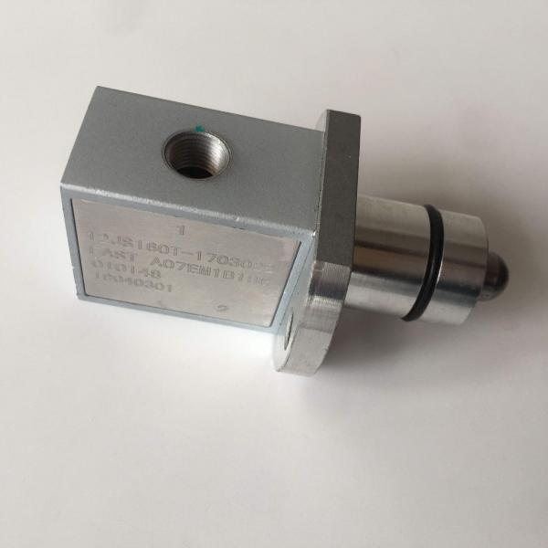 Shacman Howo Truck Transmission Replacement Parts OEM 12JS160T-1703022 Single H Valve