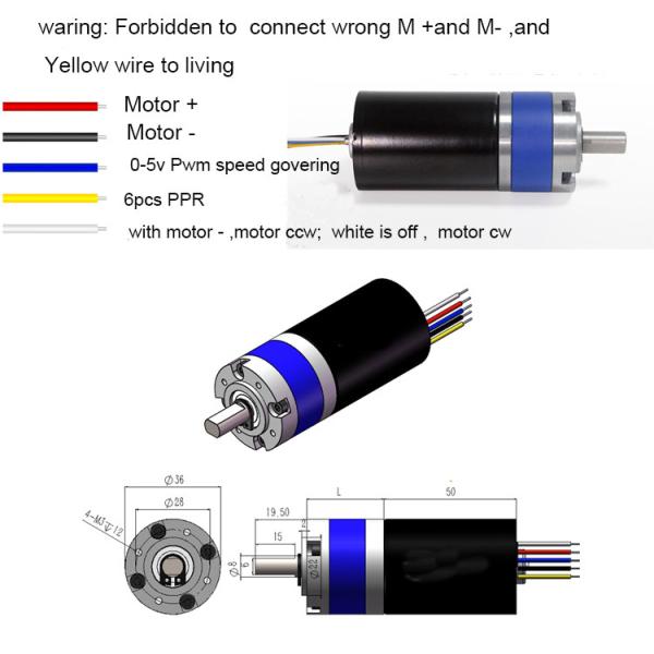 мотор планетарной шестерни 12v 1600rpm безщеточный