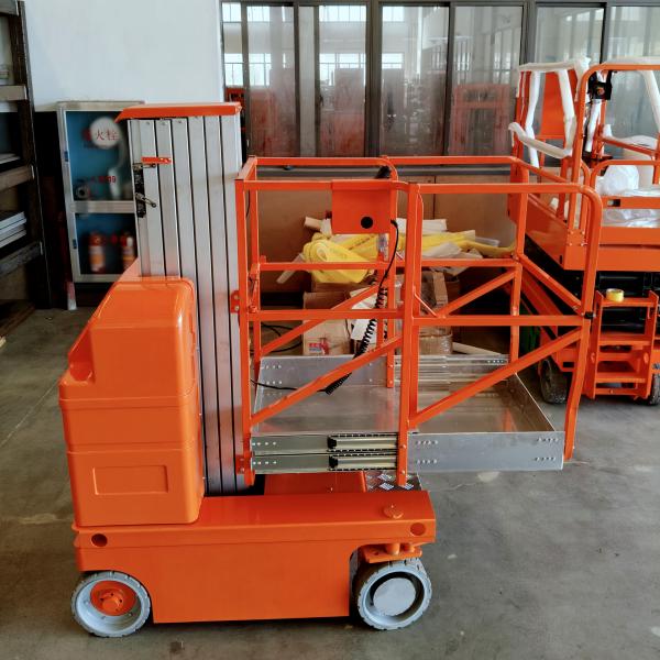 Hangzhou Jie Qu Machinery Manufacturing Co., Ltd.