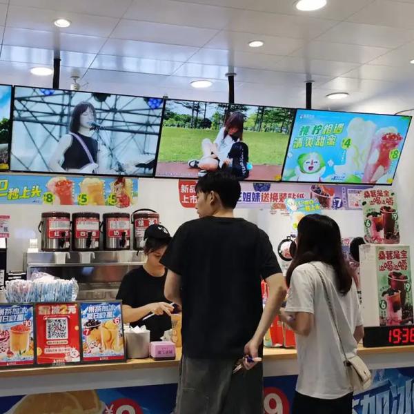 43 Inch Ultra Narrow Wall Mounted Digital Signage Hanging Ceiling Display