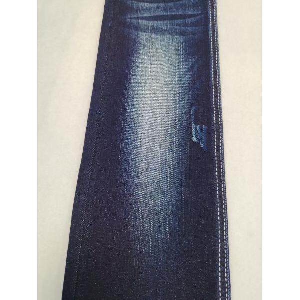Dual-Core Siro Yarn Cross Slub 85%Cotton High Spandex 8S Denim Fabric For Women Jeans