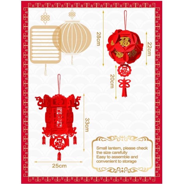 25*33cm 3mm Thick Felt Brightness Red Chinese Lanterns