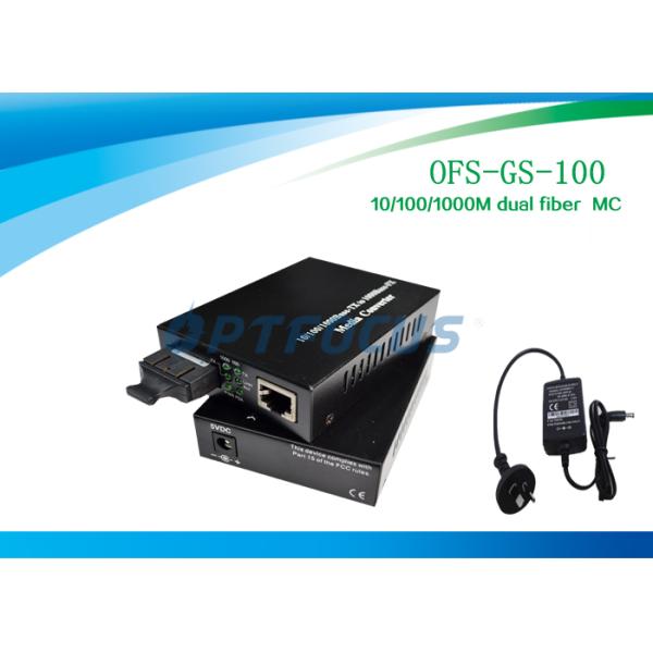 Flow Control Ethernet Fiber Optic Media Converter , Single Mode 100Km