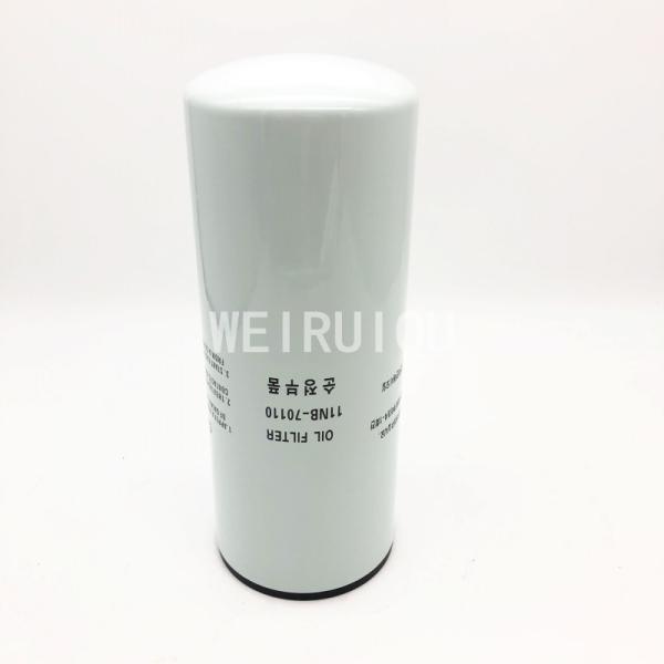 фильтр для масла LF9001 LF9080 11NB-70110 экскаватора тележки hevey
