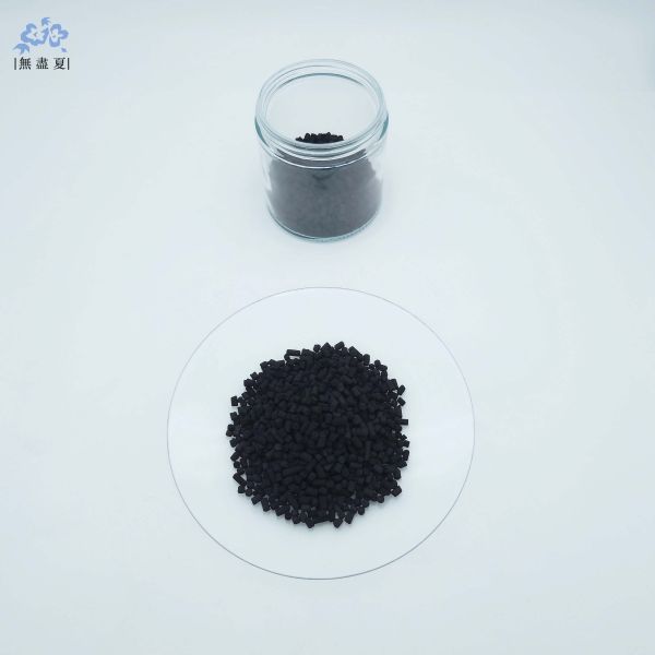 Broad Spectrum Impregnated Extruded Activated Carbon With 900-1100m²/G BET Surface Area For VOC And Industrial Odor Removal