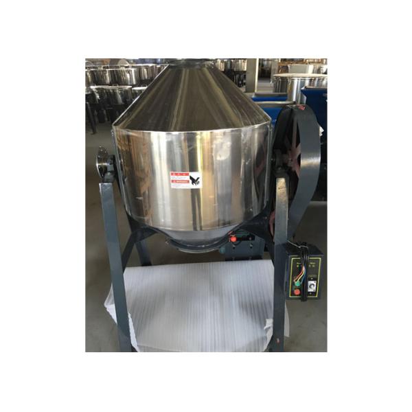 Машина закрытых зерен минирования смешивая, смеситель пластикового материала 850*950*1250мм