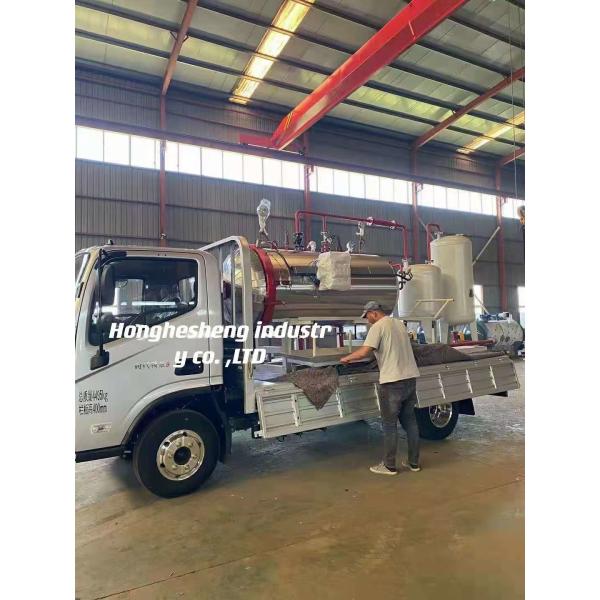 Harmless Poultry Waste Treatment Equipment Line 0.65MPa for Dead Animal