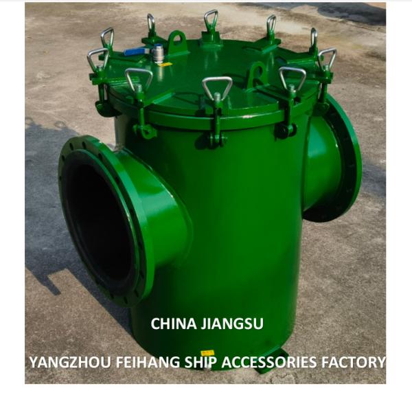 Chine AS350 CB/T497 Filtre à eau de mer en panier avec revêtement en caoutchouc Fournisseur - Feihang Marine